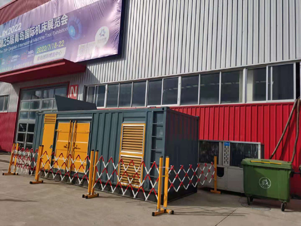 郧阳一起发电机滑环环火停机事件分析报告