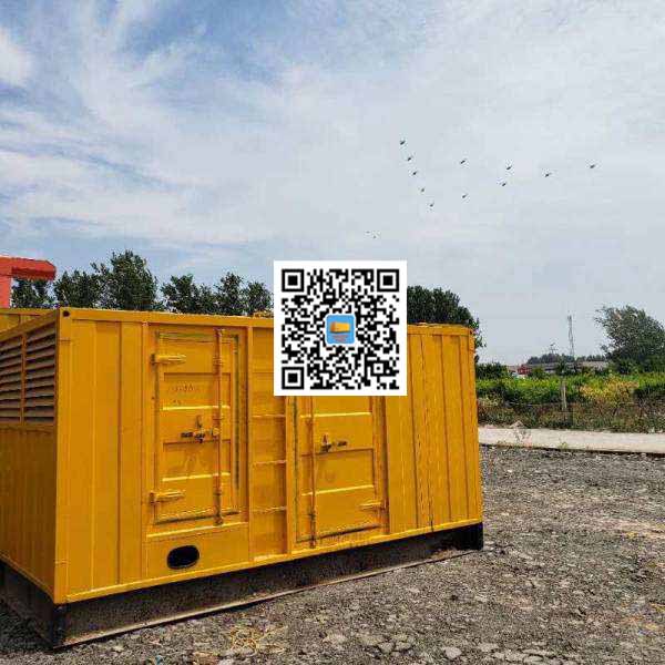 郧阳发电机出租发电机电刷的结构与作用是什么